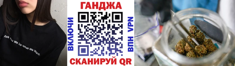 Купить закладку Гашиш  Конопля  APVP  Меф  MDMA  COCAIN  Менделеевск