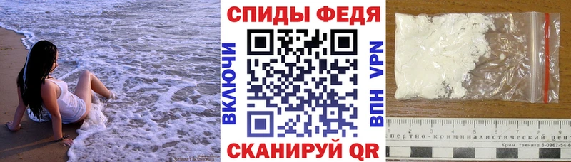 Купить где  Менделеевск  Амфетамин 97% 