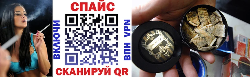 БУТИРАТ бутандиол  Купить  Менделеевск 