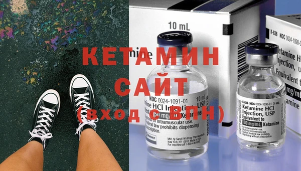 амф Зерноград