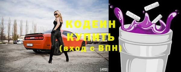 амф Зерноград