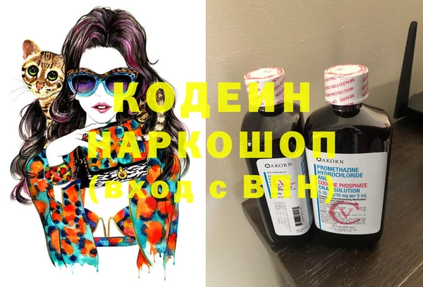 амф Зерноград