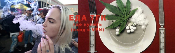 мдма Зеленодольск