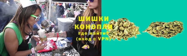 spice Зеленокумск