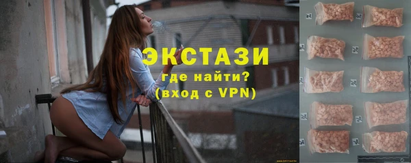 амф Зерноград