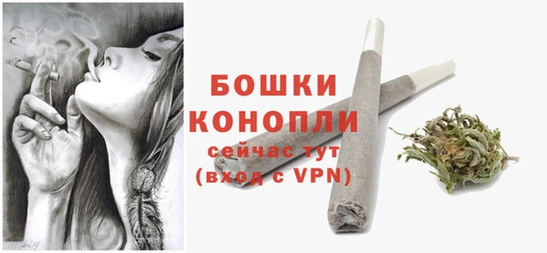 spice Зеленокумск