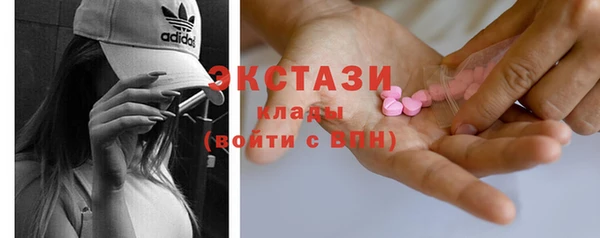амф Зерноград