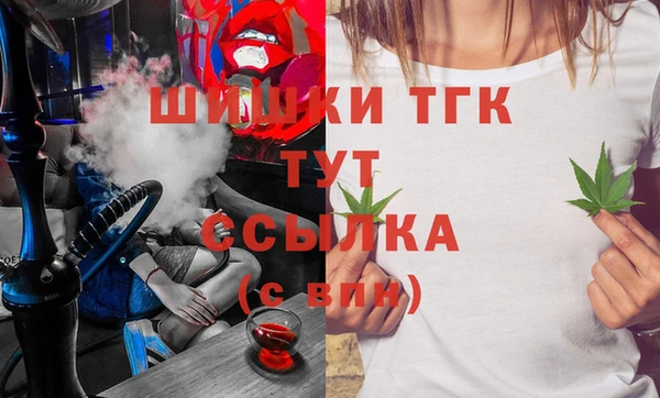 амф Зерноград