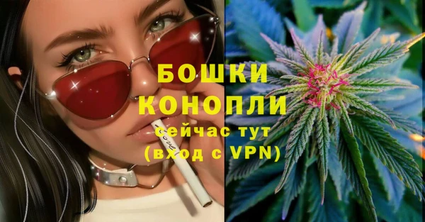 мдма Зеленодольск