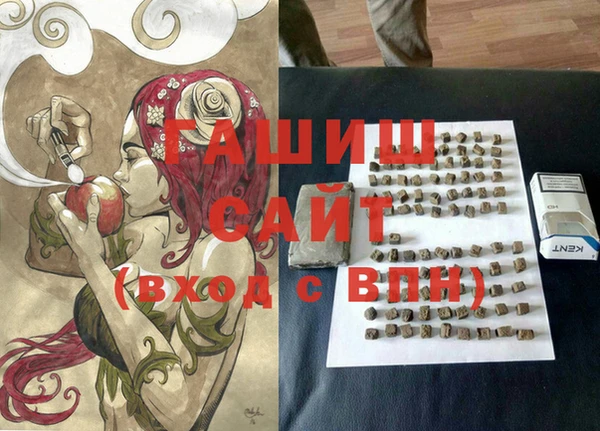 амф Зерноград