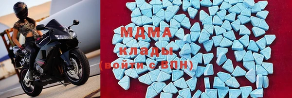 амф Зерноград