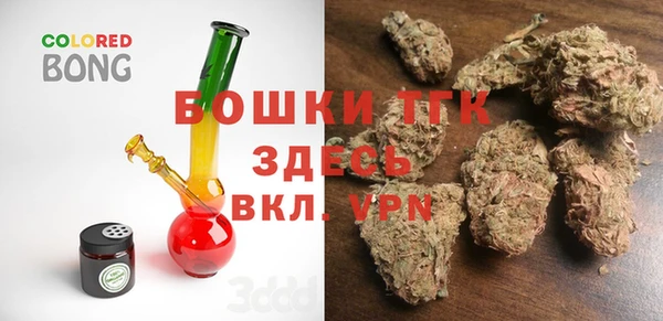 spice Зеленокумск