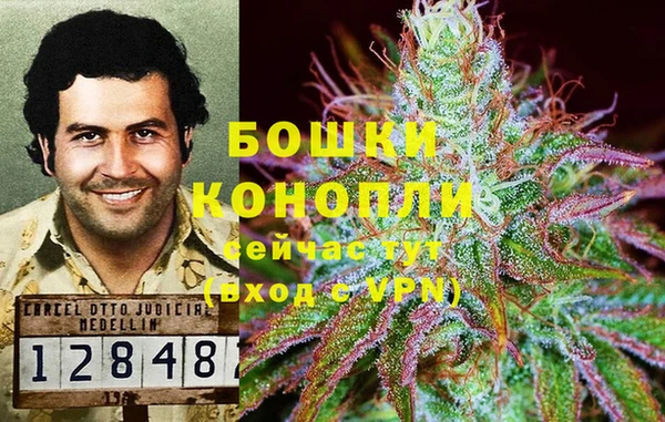 мдма Зеленодольск