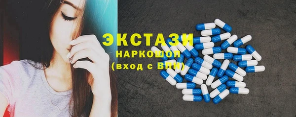 амф Зерноград