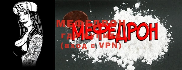 амф Зерноград
