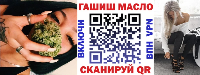 Дистиллят ТГК Wax  Купить  Менделеевск 